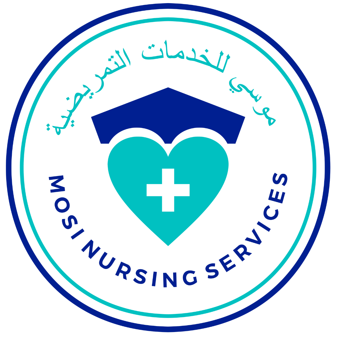 موسي للخدمات التمريضية
